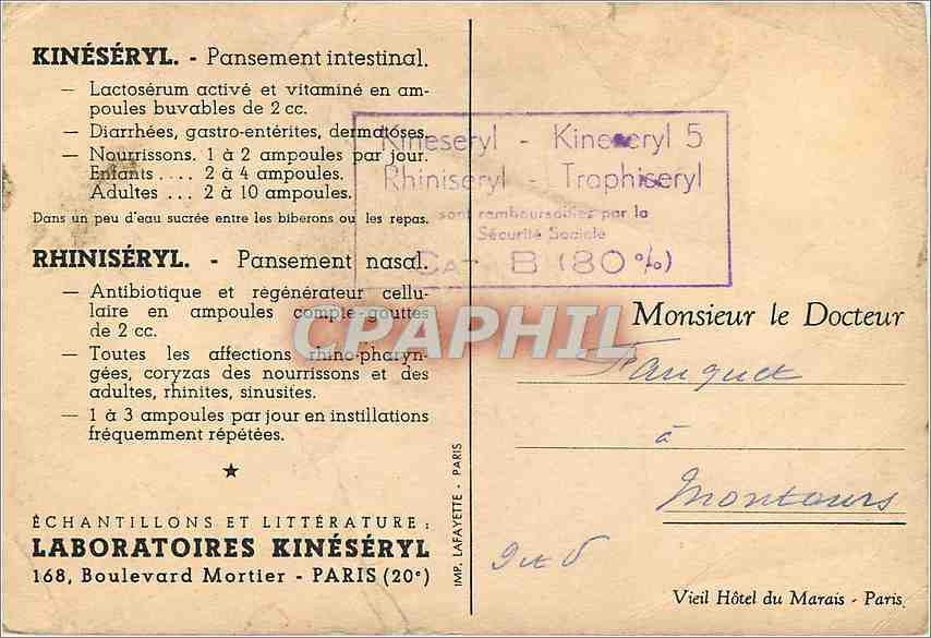 CPM Vieil Hotel du Marais Paris  — Rückseite