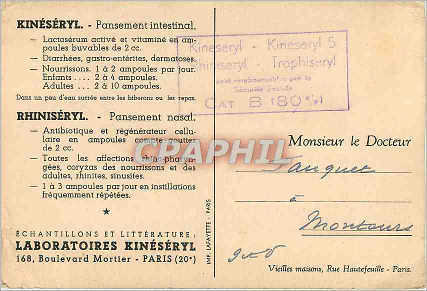 CPM Vieilles maisons Rue Hautefeuille Paris  — Rückseite