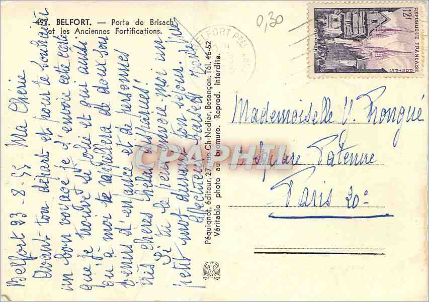 CPM Belfort Porte de Brisach et les Anciennes Fortifications  — Verso