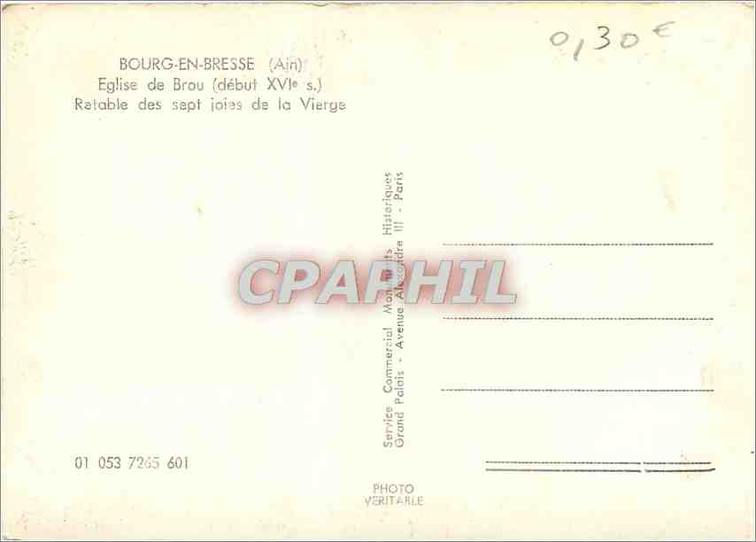 CPM Bourg en Bresse Ain Eglise de Brou Retable des sept joies de la Vierge  — Rückseite