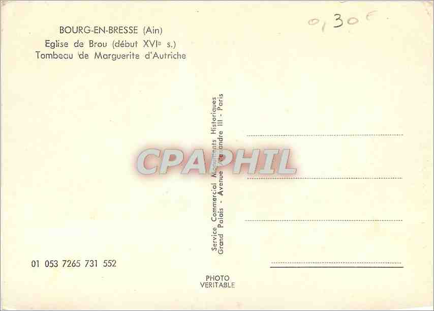 CPM Bourg en Bresse Ain Eglise de Brou Tombeau de Marguerite d'Autriche  — Rückseite