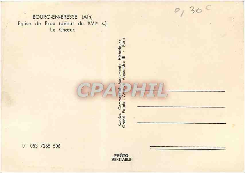 CPM Bourg en Bresse Ain Eglise de Brou Le Choeur  — Verso