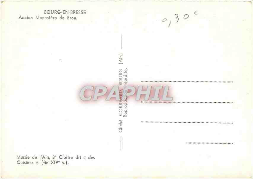 CPM Bourg en Bresse Ancien Monastere de Brou  — Rückseite