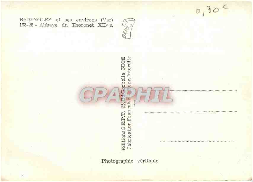 CPM Brignoles et ses environs Abbaye du Thoronet  — Rückseite