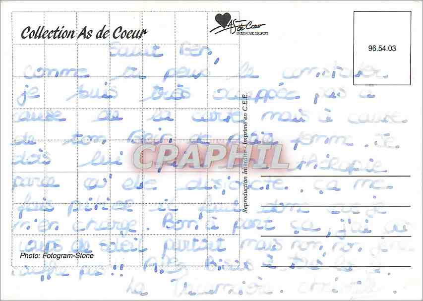 CPM Trop occupe A bientot  — Verso