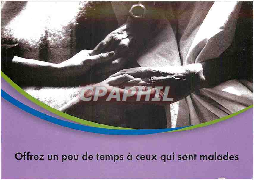 CPM Offrez en peu de temps a ceux qui sont malades 