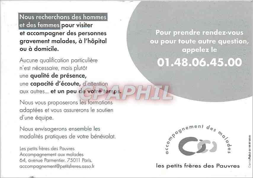 CPM Offrez en peu de temps a ceux qui sont malades  — Rückseite