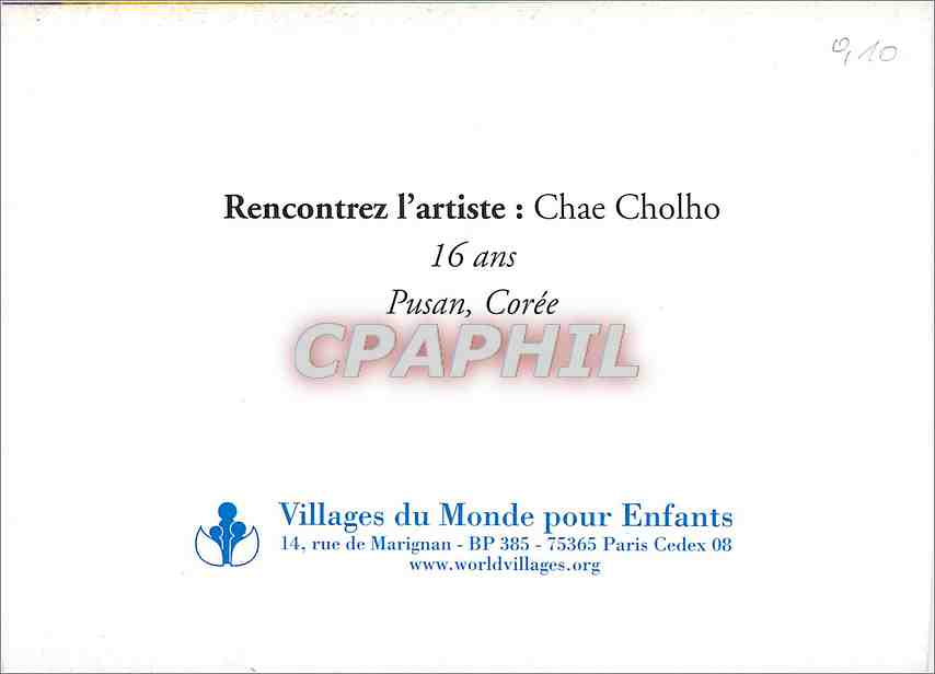 CPM Rencontrez l'artiste Chae Cholho Pusan Coree  — Rückseite
