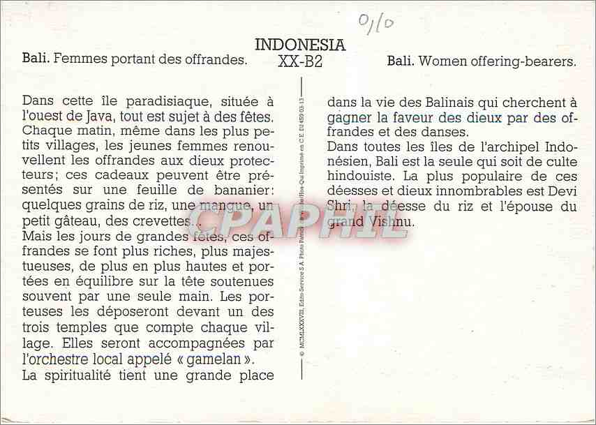 CPM Indonesia Bali Femmes portant des offrandes  — Rückseite