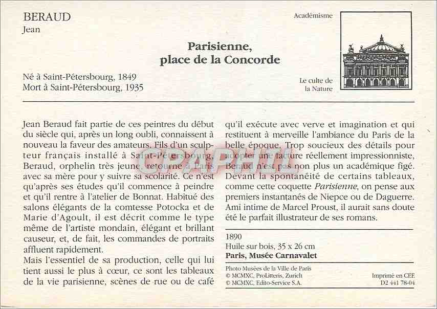 CPM Beraud Jean Parisienne place de la Concorde Paris Musee Carnavalet  — Rückseite