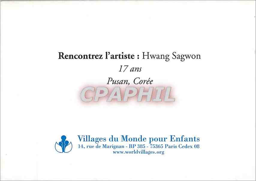 CPM Rencontrez l'artiste Hwang Sagwon Pusan Coree  — Rückseite