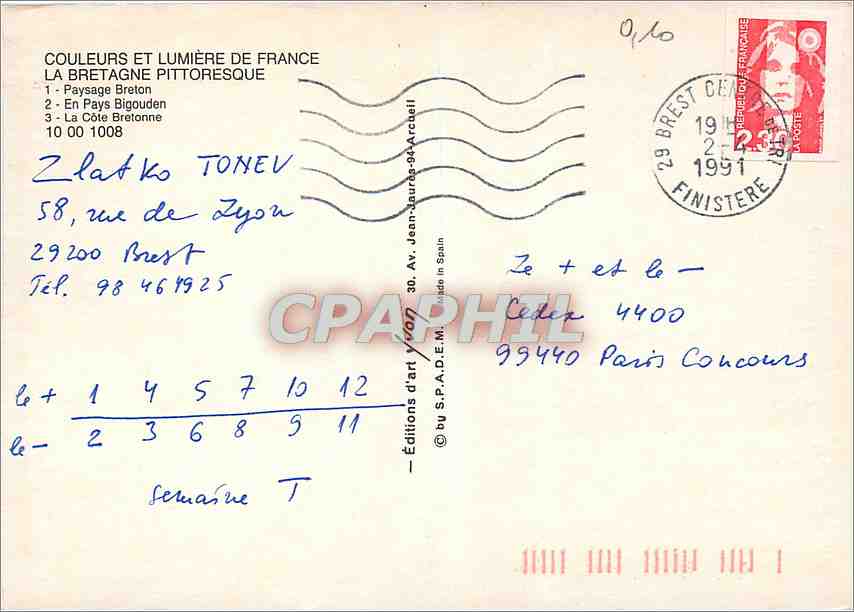 CPM Couleurs et Lumiere de France La Bretagne Pittoresque Paysage Breton  — Rückseite