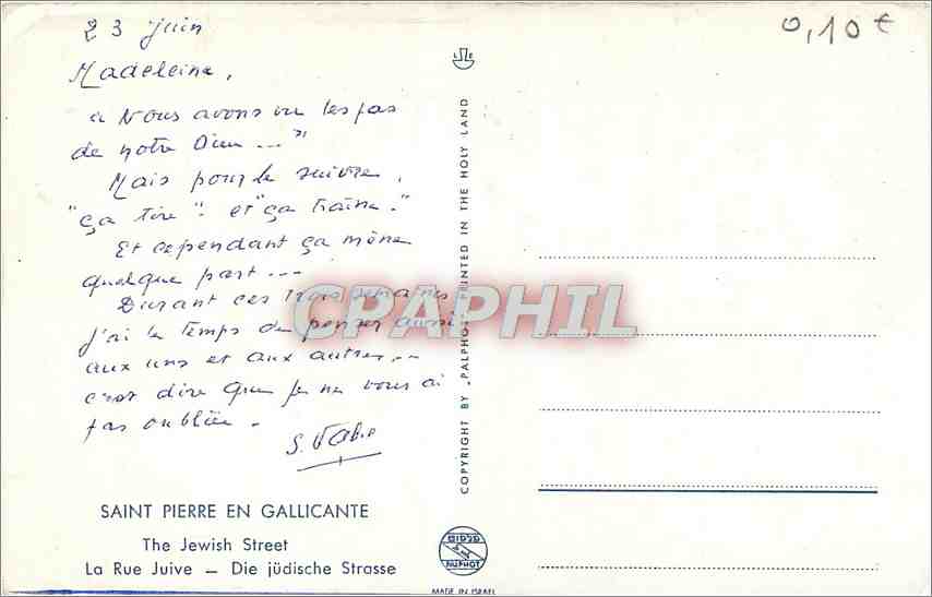 CPM Saint Pierre en Gallicante The Jewish Street La Rue Juive  — Back