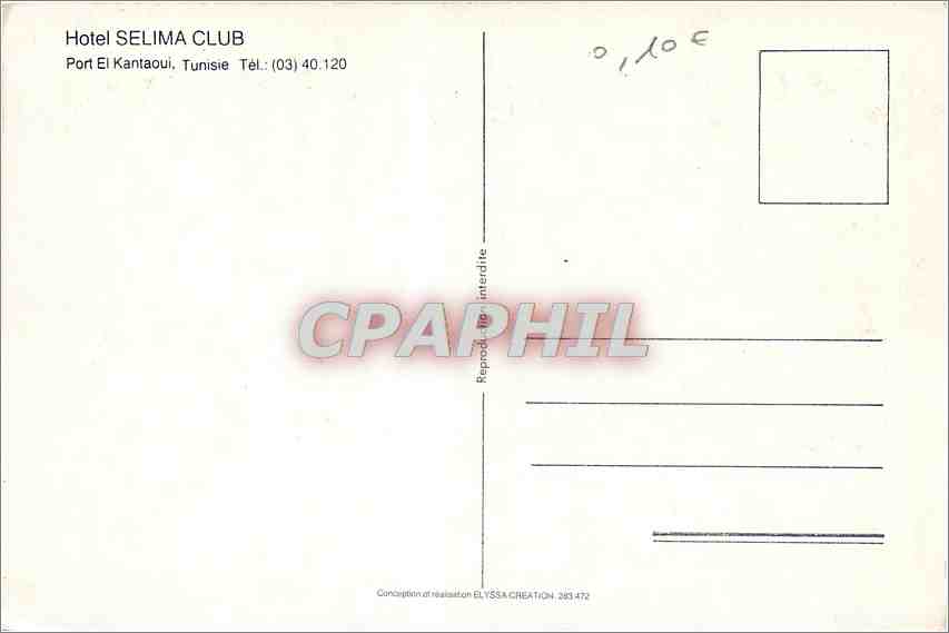 CPM Hotel Selima Club Port El Kantaoui Tunisie  — Rückseite