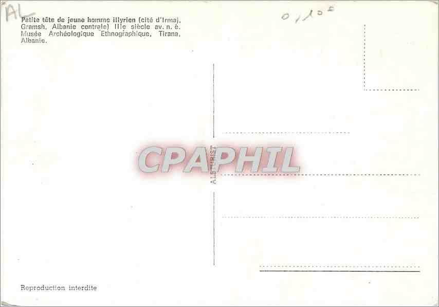 CPM Petite tete de jeune homme illyrien Musee Archeologique Etnographique Tirana Albanie  — Rückseite