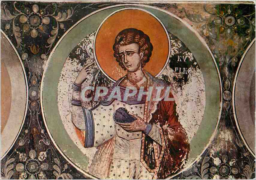 Saint Kyriaque — fresque de l'église Saint Nicolas de Shpat, Albanie — éditeur A. Lephrist
