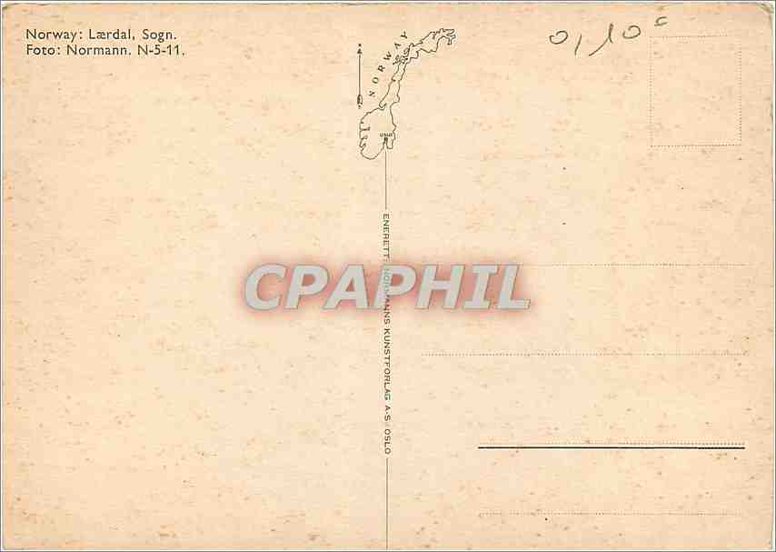 CPM Norway Laerdal Sogn  — Verso