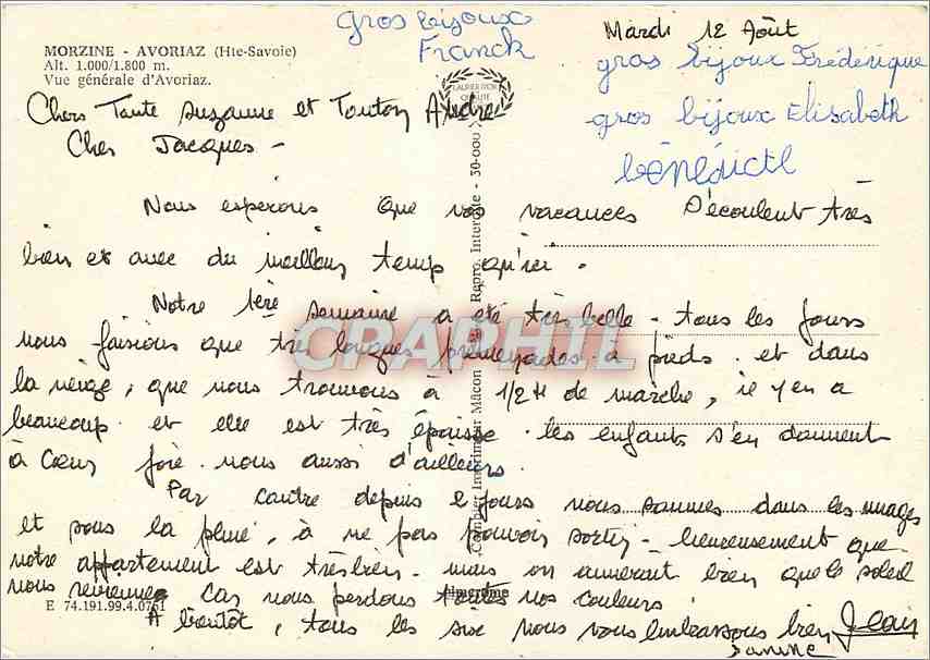 Morzine - Avoriaz (Haute-Savoie) — Vue générale d'Avoriaz — éditeur Cing, n° de série non visible — Verso