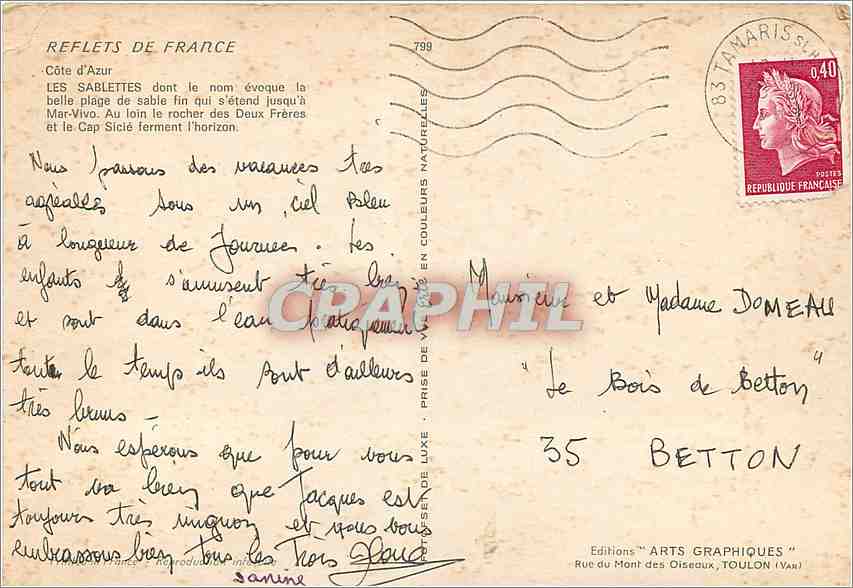 Les Sablettes — plage de sable fin — Éditeur Erte — Verso