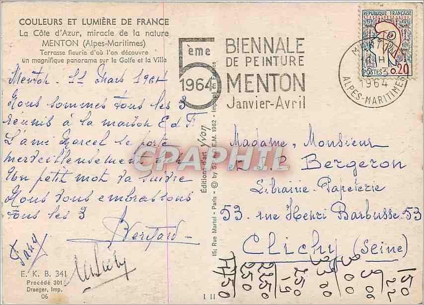 CPM La Cote d'Azur miracle de la nature Menton Alpes Maritimes Terrasse fleurie d'ou l'on decouvre u — Rückseite