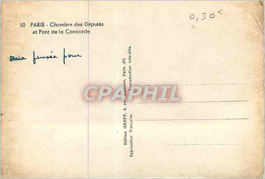CPM Paris Chambre des Deputes et Pont de la Concorde  — Rückseite