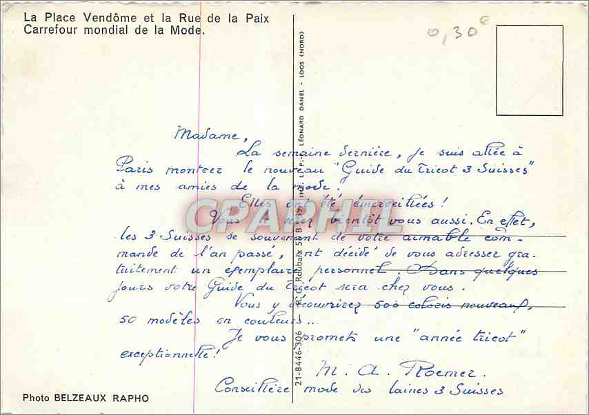 CPM La Place Vendome et la Rue de la Paix Carrefour mondial de la Mode Paris — Rückseite