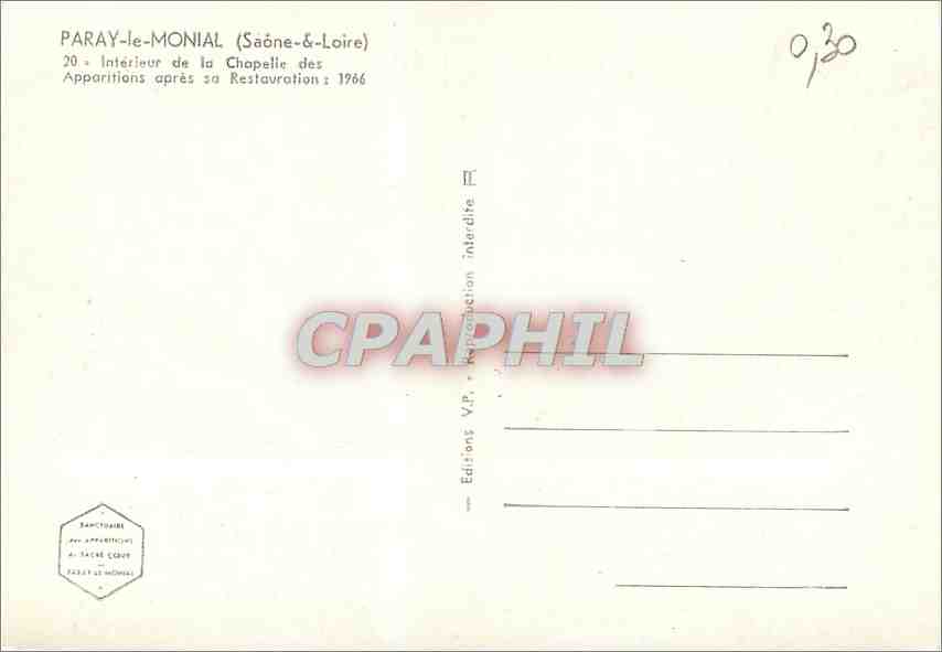 CPM Paray le Monial Saone et Loire Interieur de la Chapelle des Apparitions apres sa Restauration  — Rückseite