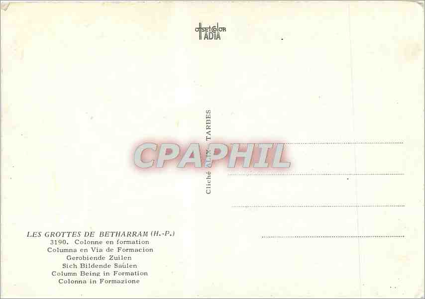 CPM Les Grottes Betharram HP Colonne en formation  — Verso
