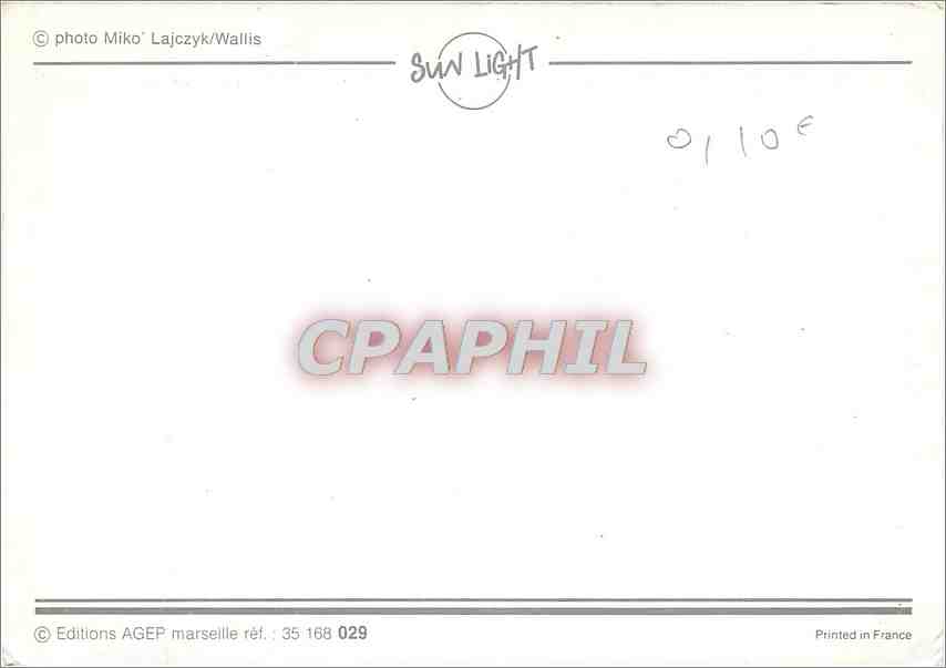 CPM Femme nu erotique — Rückseite
