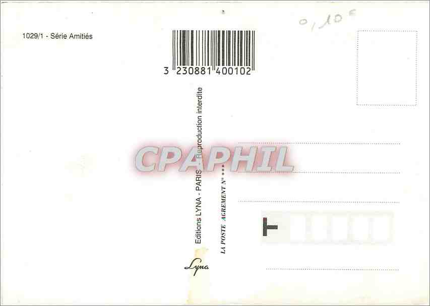 CPM Il faut Resserrer nos liens d'affection Plombier — Rückseite