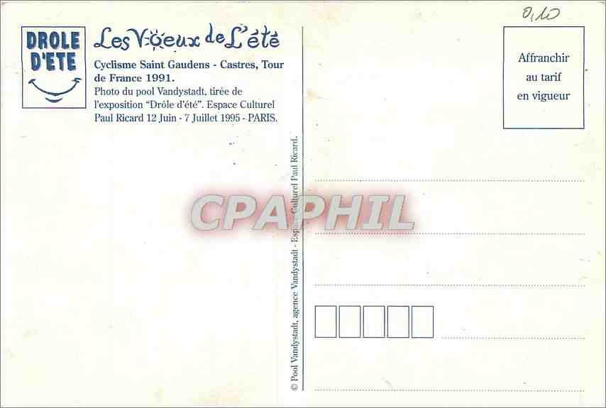 CPM Cyclisme Saint Gaudens Castres Tour de France Velo Cycle — Verso