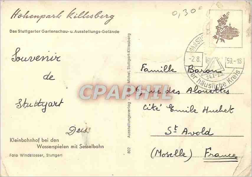 CPM Das Stuttgater Gartenschau Ausstellungs Gelande  — Rückseite