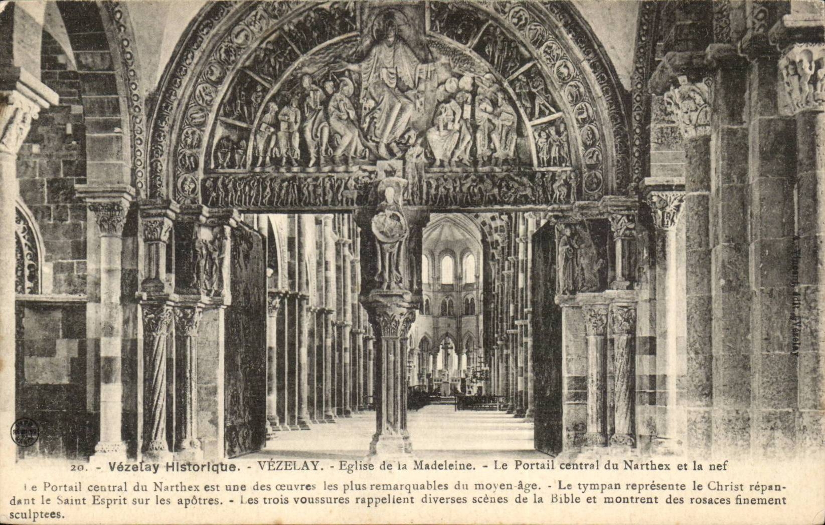 Vézelay - Portail central du Narthex et la nef de l'église de la Madeleine — Vézelay Historique, n°20