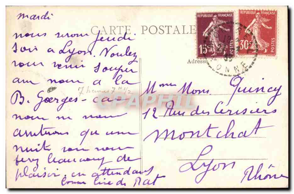 (Yonne) Montreal- Chateau de Monthelon XVII siecle restaure- CPA — Back