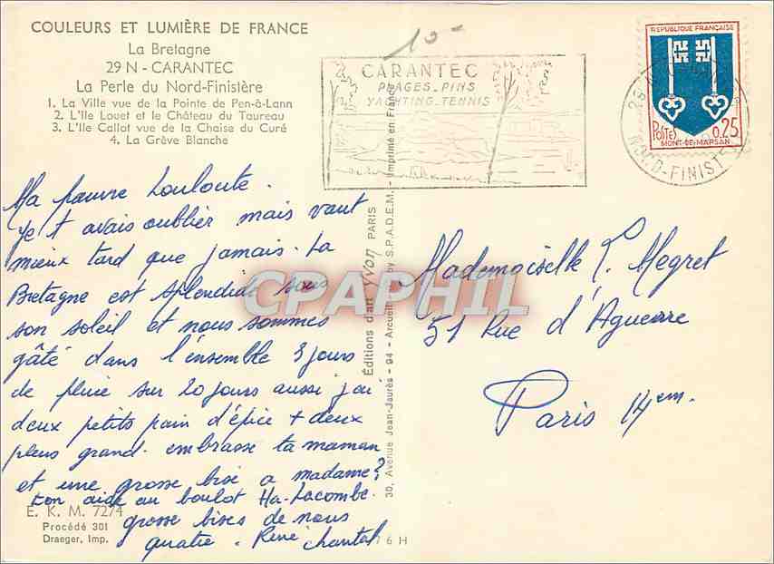 CPM Carantec La Perle du Nord Finistere  — Rückseite