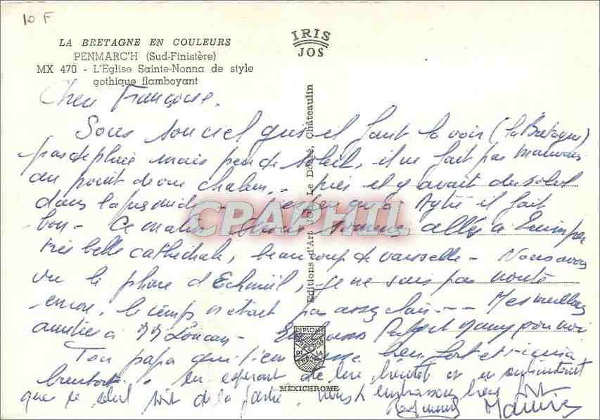 CPM Penmarc'h Sud Finistere l'Eglise Sainte Nonna de style qothique flamboyant  — Rückseite