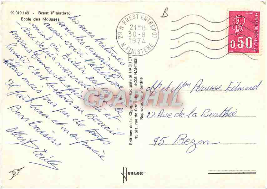 CPM Brest Ecole des Mousses  — Back