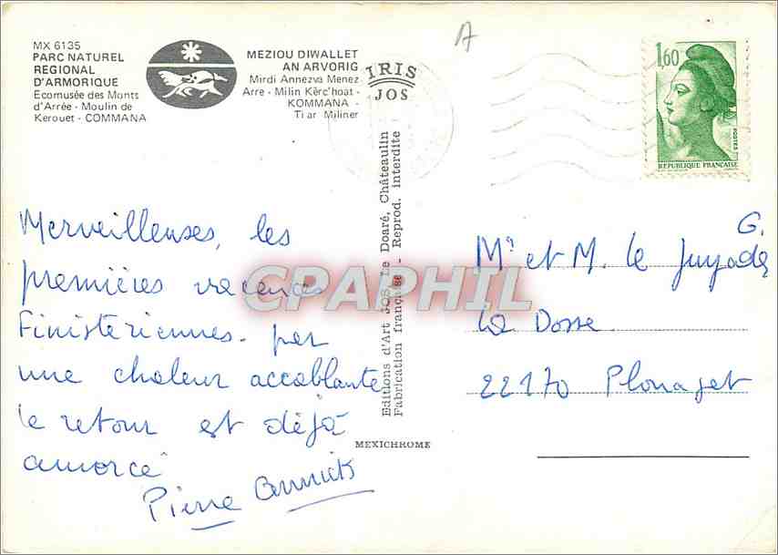 CPM Ecomusee des Monts d'Arree Moulin de Kerouet Commana  — Rückseite