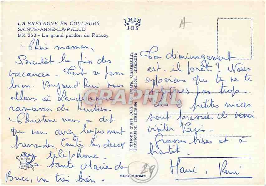 CPM Le Grand Pardon du Porzay Sainte Anne La Palud  — Rückseite
