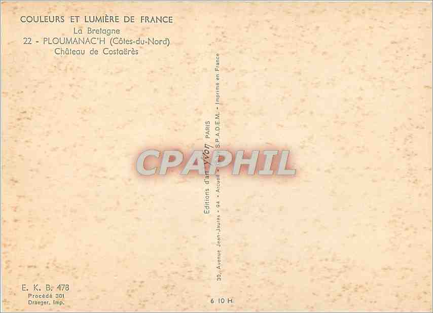 CPM Ploumanac'h Cotes du Nord Chateau de Costaeres  — Rückseite