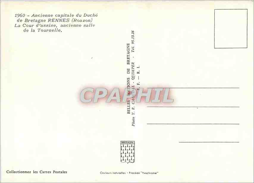 CPM Ancienne capitale du Duche de Bretagne Rennes Roazon  — Rückseite