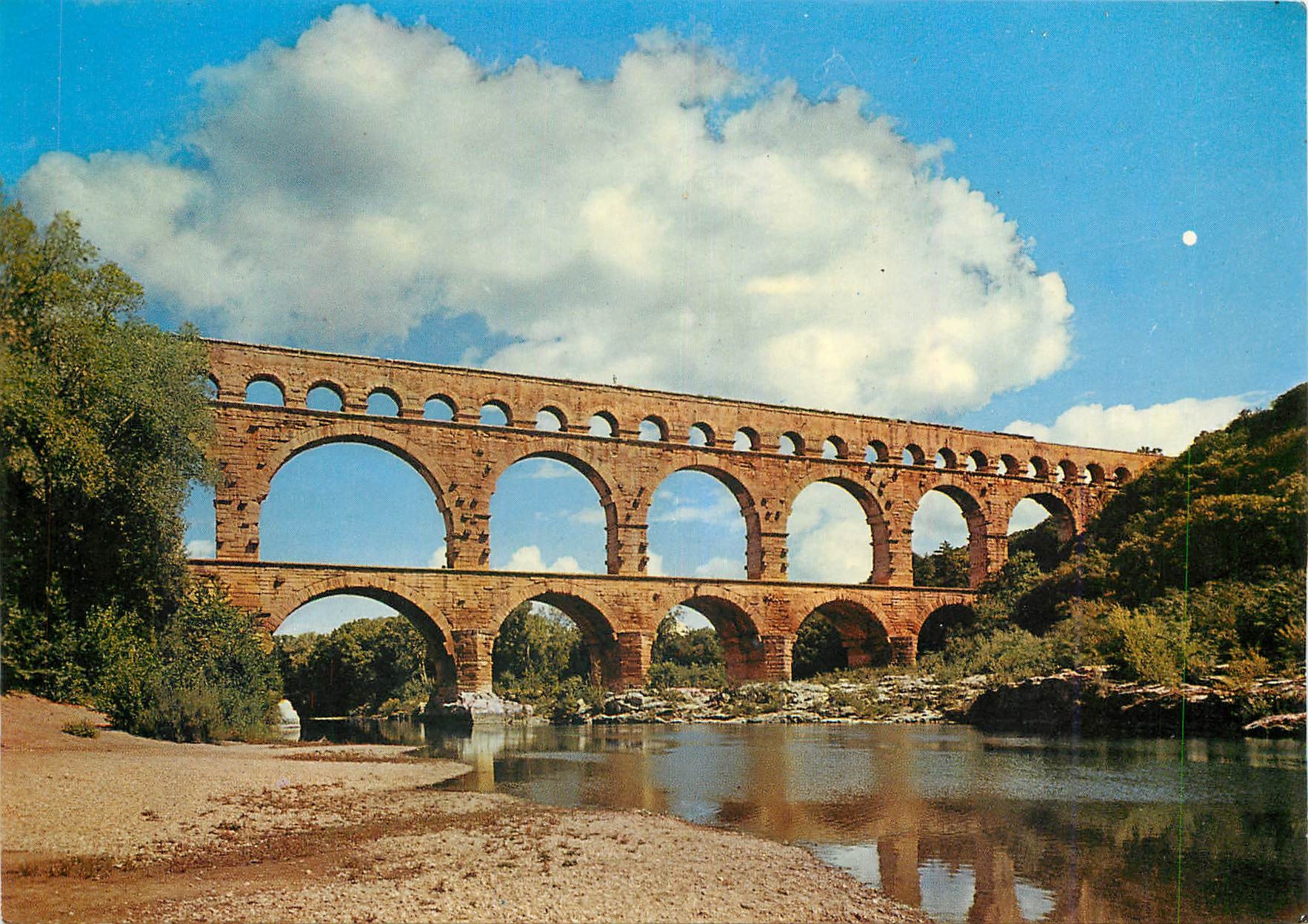 CPM Le Pont du Gard Aqueduc 