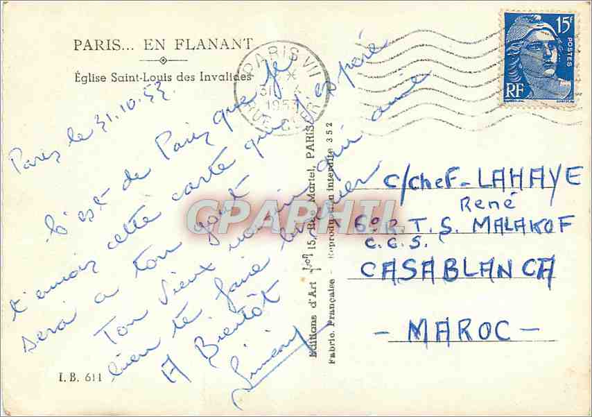 CPM Paris Eglise Saint Louis des Invalides  — Rückseite