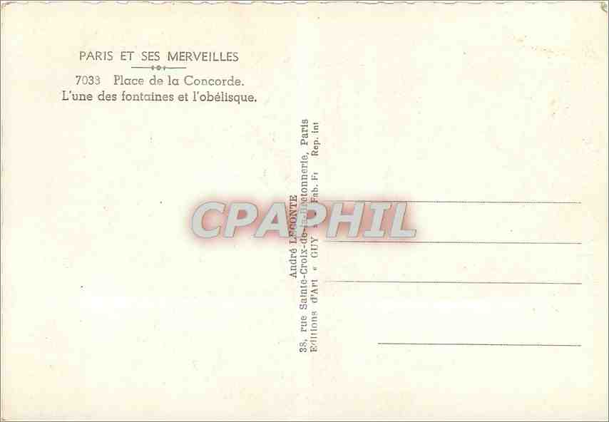 CPM Paris et ses Merveilles Place de la Concorde  — Rückseite