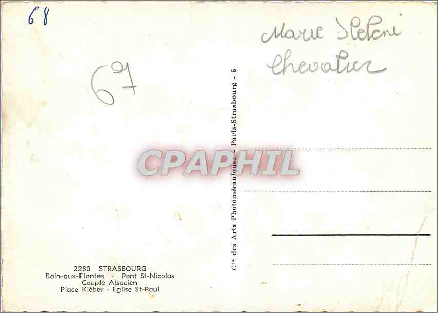 CPM Strasbourg Bain aux Flantes Pont St Nicolas Couple Alsacien Place Kleber Eglise St Paul  — Rückseite