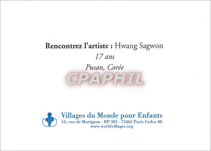 CPM Villages du Monde pour Enfants rue de Marignan  — Verso