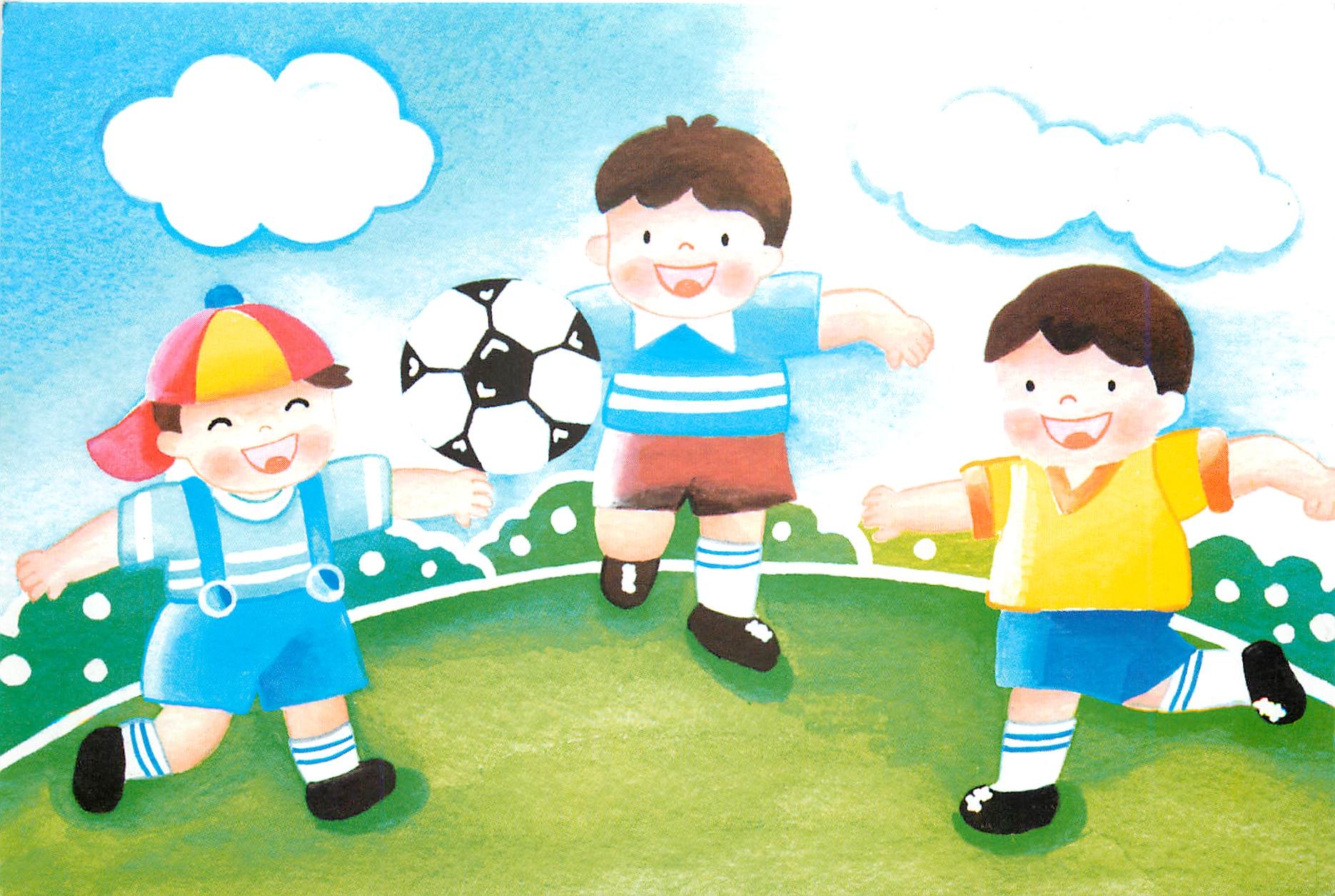 CPM Cette carte a ete dessinee par un des enfants recueillis par Villages du Monde pour Enfants Foot