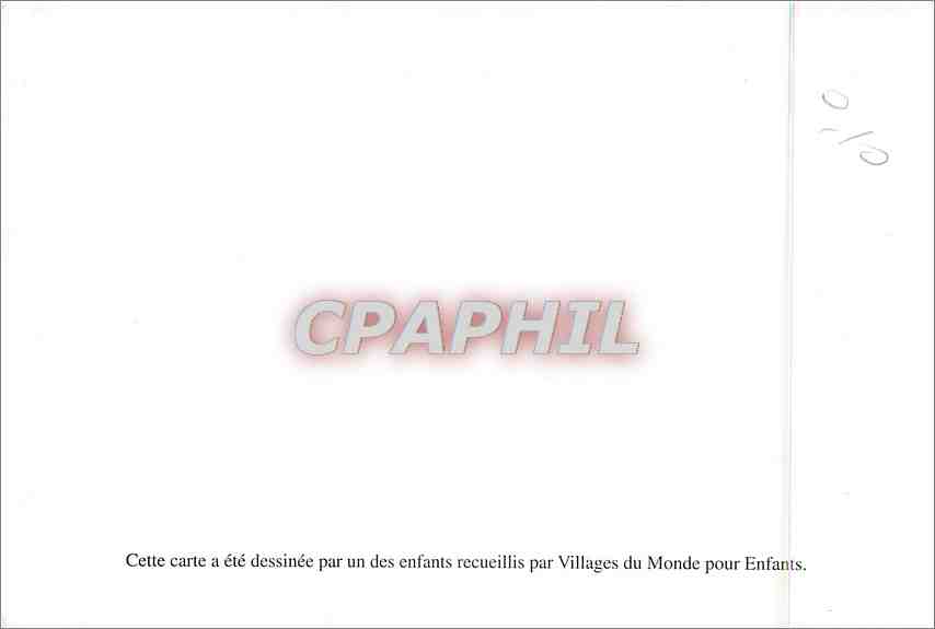 CPM Cette carte a ete dessinee par un des enfants recueillis par Villages du Monde pour Enfants Foot — Back