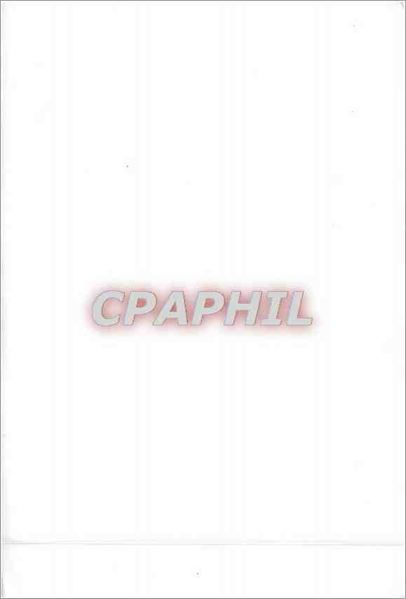 CPM Fleurs — Verso