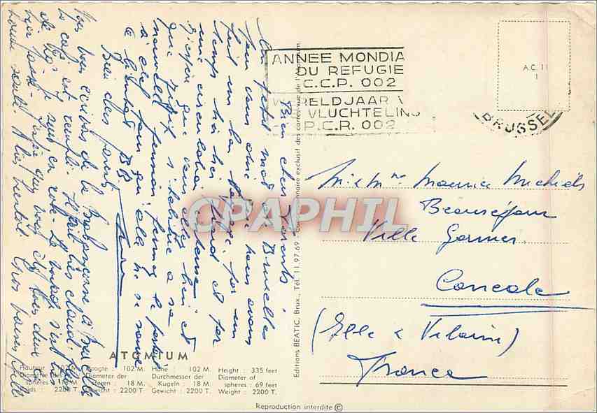 CPM Atomium  — Verso